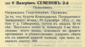 3.jpg, 96551 