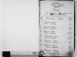 LVVA_F7085_US3_GV318_0004.jpg, 256796 