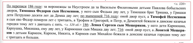  : .151 (2).jpg