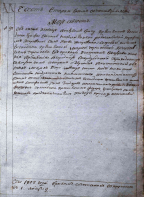  : 1807  .jpg