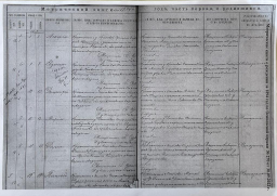  : 169-59.jpg
