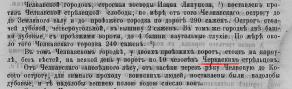  1658.PNG, 382246 