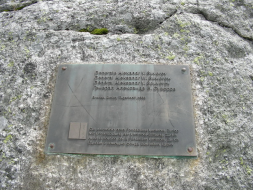 ������������� ����: DSCN0374_�����.������_�����.������_�����.������.JPG