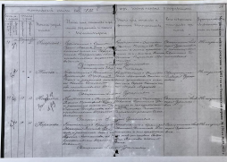  : 168-24.jpg