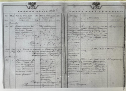  : 168-44.jpg