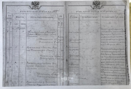  : 168-56.jpg