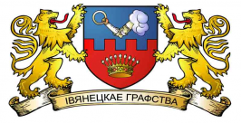  : hrabstwo_iwienieckie-bl.jpg