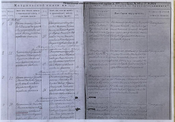  : 169-25.jpg
