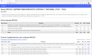 epoisk-1.4--2.png, 199266 
