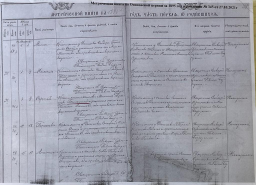  : 169-128.jpg