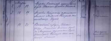  :  1914.jpg