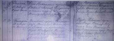  : 1915.jpg