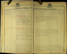  : 1900-11-21      .30.jpg
