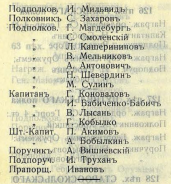 3.jpg, 160106 