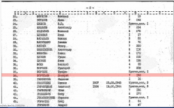 61�3 �������� ������             � 38 ��������    ������ �1.JPG, 127778 ����