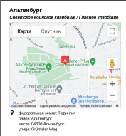 65�3 �������� ���������� ������������� ��������.JPG, 63681 ����