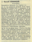 3.jpg, 113979 ����