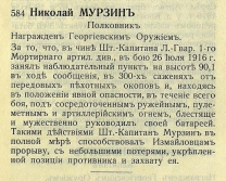 3.jpg, 71900 