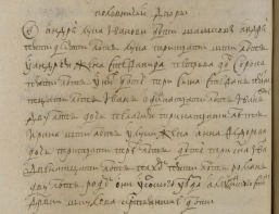 file (2).jpg, 187137 