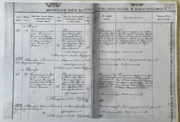  : 172-39.jpg