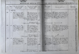  : 172-40.jpg