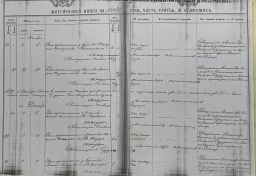  : 172-57.jpg
