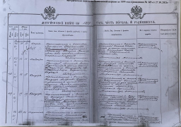  : 173-20.jpg