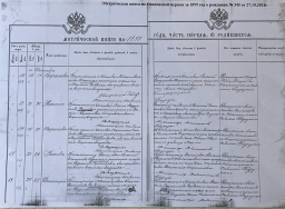 : 173-23.jpg
