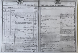 173-51.jpg, 149878 