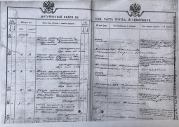  : 173-53.jpg
