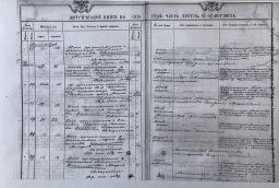  : 173-59.jpg