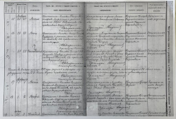  : 174-5.jpg