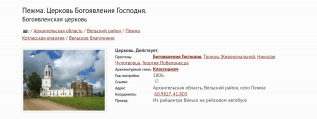  : Screenshot_2023-01-18-13-42-34-852.jpeg