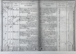  : 174-25.jpg