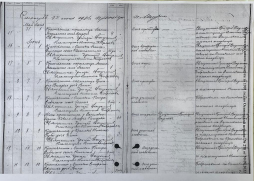  : 174-47.jpg