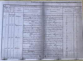 175-26.jpg, 361538 