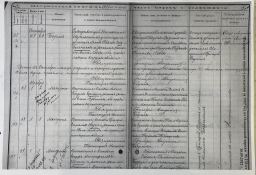  : 175-30.jpg