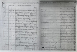  : 175-60.jpg