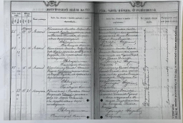  : 176-14.jpg