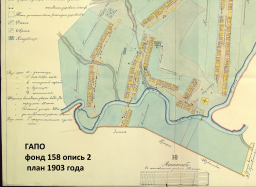  : 1903 ., , .158, .2, .1540.jpg