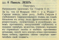 3.jpg, 53078 