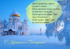  : 89e04c0af7ecda6cc3d642726e9514f9.jpeg