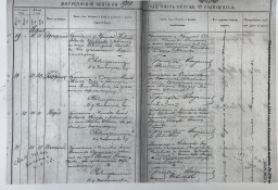  : 177-15.jpg