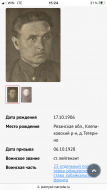  : 584B945C-D903-4660-AB35-8F6B18769474.png