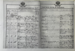  : 177-66.jpg