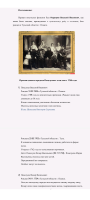  : Screenshot_2023-01-19-19-41-09-306_com.mi.globalbrowser.jpg