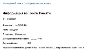 43 �������� ��� �� �-4.JPG, 31889 ����