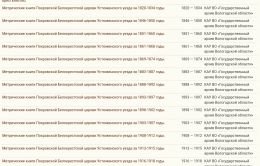  : Screenshot 2023-01-20 at 19-32-55        .png