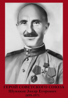7.jpg, 147449 