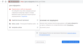   2023-01-20 230056.png, 76870 